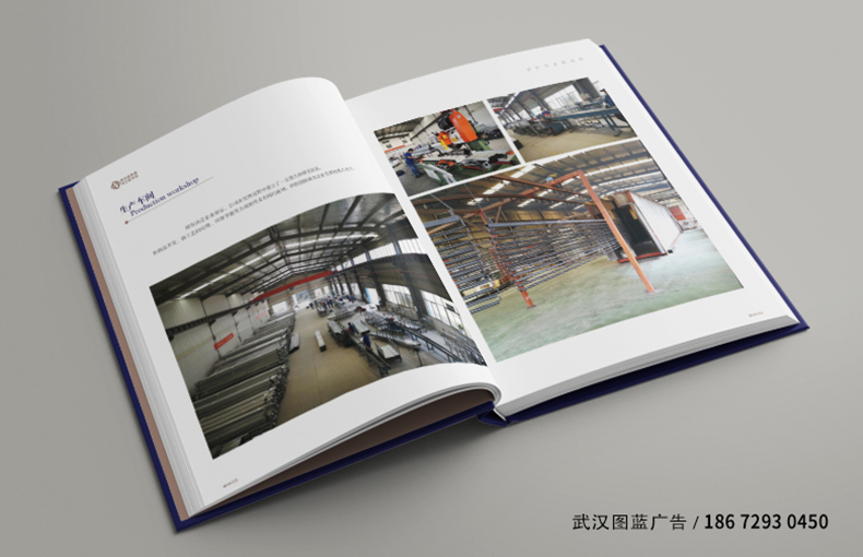 精裝內(nèi)頁(yè)05