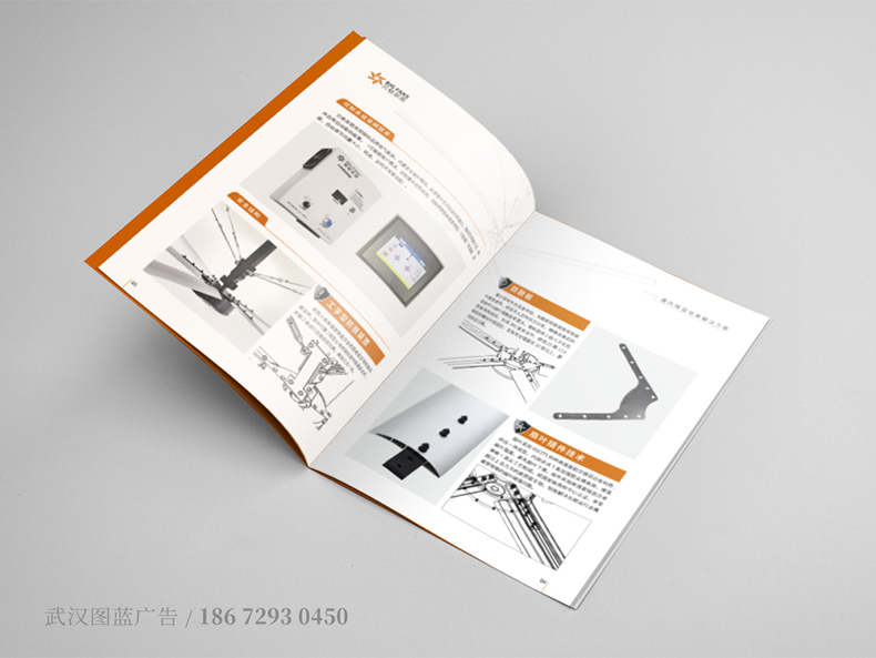 貝格菲恩內頁03