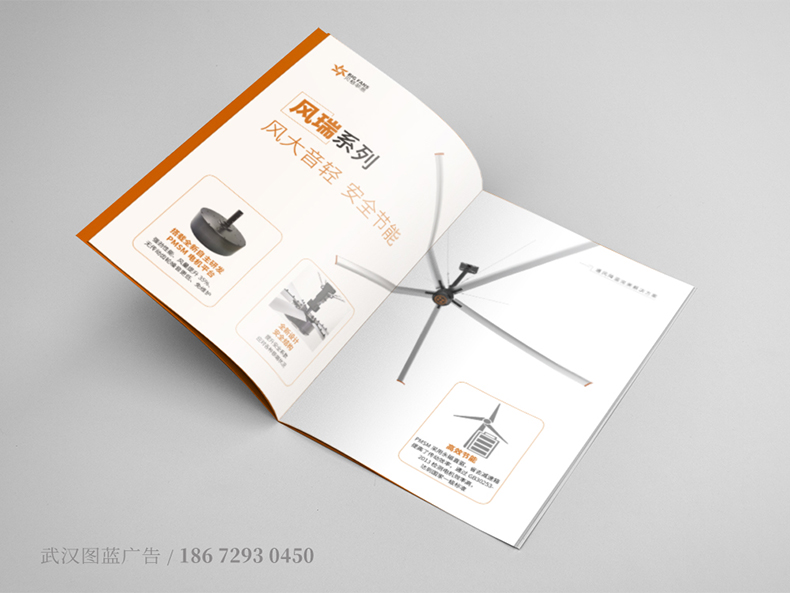 貝格菲恩內頁01