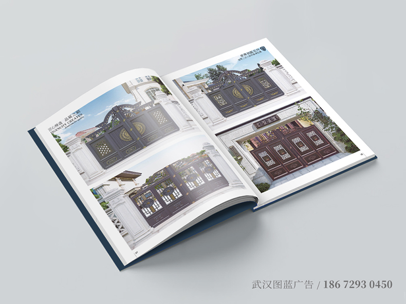 QC內(nèi)頁(yè)4