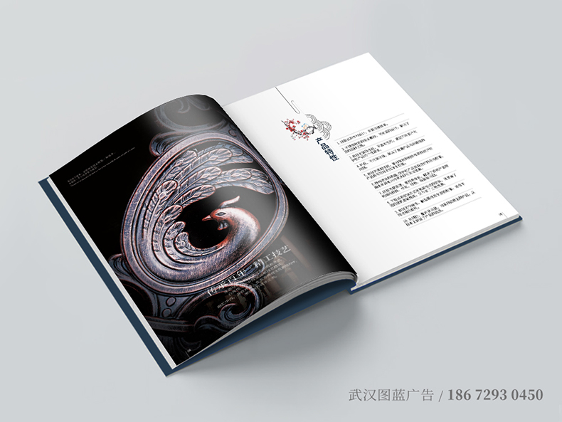 QC內(nèi)頁(yè)3