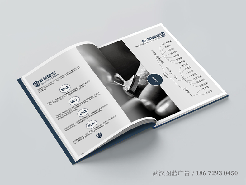 QC內(nèi)頁(yè)2