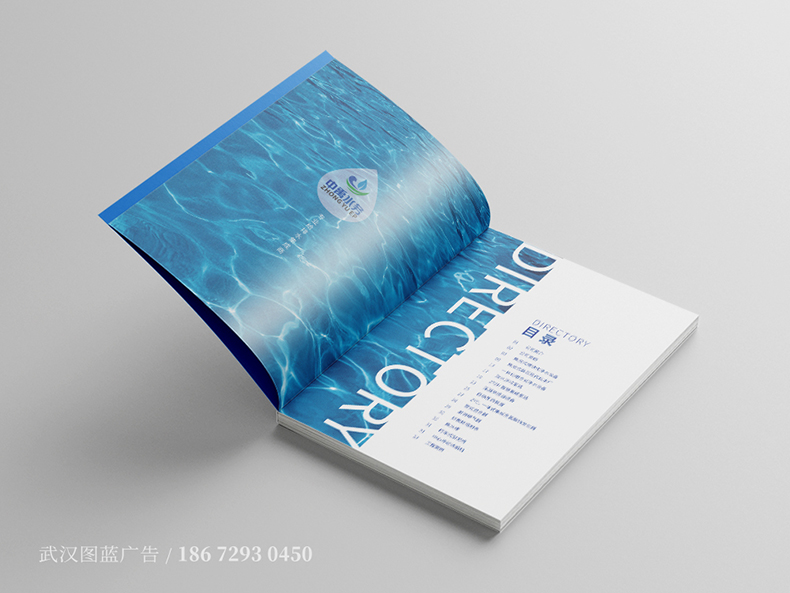 zy內(nèi)頁(yè)1