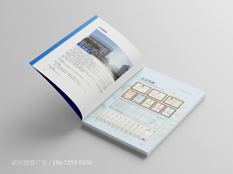 zy內(nèi)頁(yè)2